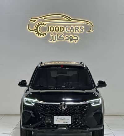 MG RX 5 2023 — Dubizzle Saudi