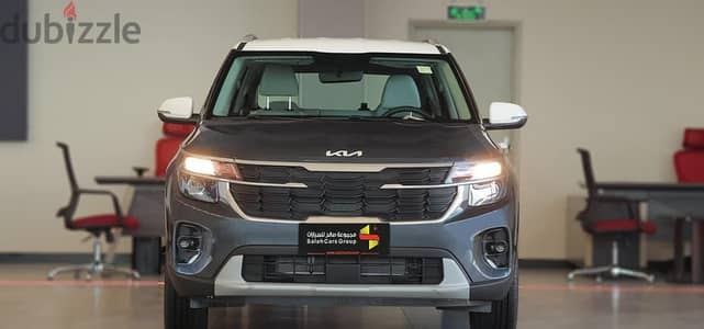 Kia Seltos 2026 — Dubizzle Saudi