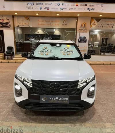 Hyundai Creta 2025 — Dubizzle Saudi