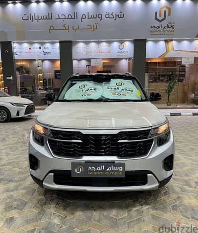 Kia Seltos 2026 — Dubizzle Saudi