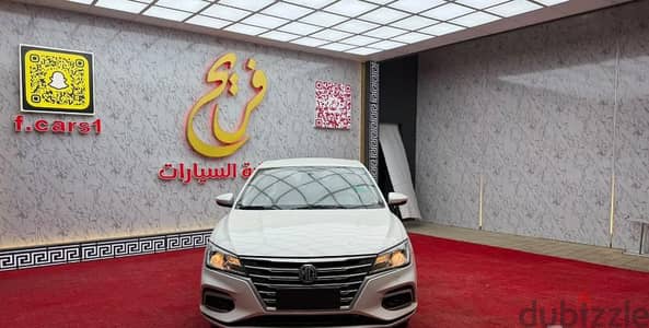 MG 5 2025 — Dubizzle Saudi