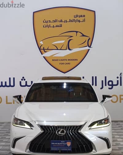 Lexus ES 300 2023 — Dubizzle Saudi
