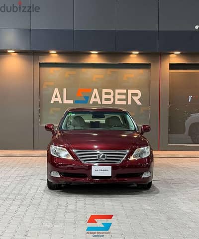Lexus LS 460 2008 — Dubizzle Saudi