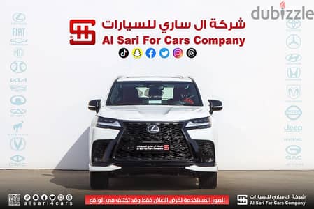 Lexus LX 600 2025 — Dubizzle Saudi