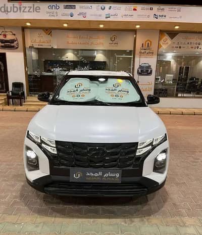 Hyundai Creta 2025 — Dubizzle Saudi