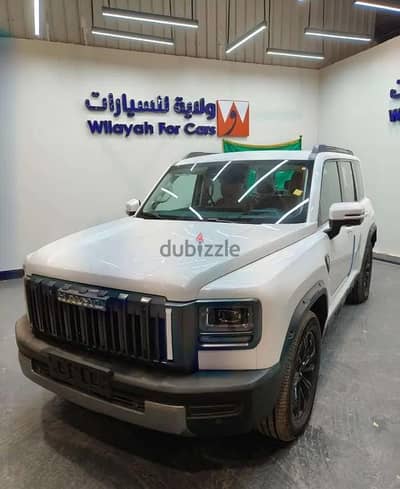 Haval V7 2026 — Dubizzle Saudi
