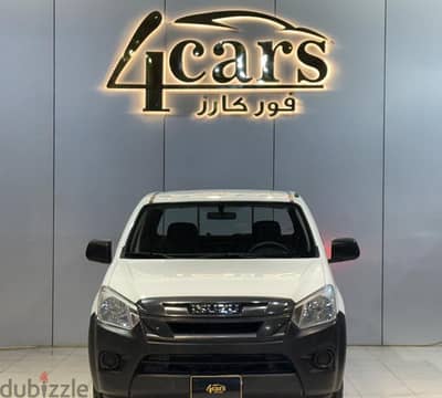 Isuzu D Max 2023 — Dubizzle Saudi