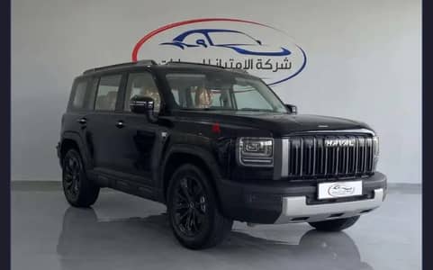 Haval V7 2026 — Dubizzle Saudi