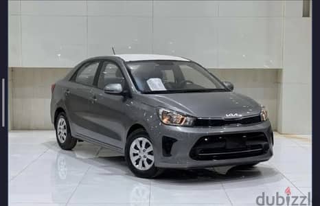 Kia Pegas 2025 — Dubizzle Saudi