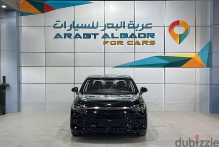 Baic U 5 Plus 2026 — Dubizzle Saudi
