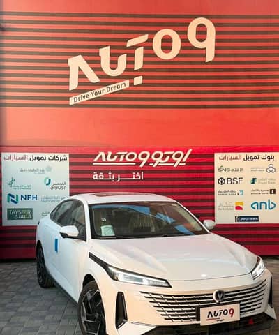 Changan Eado 2026 — Dubizzle Saudi