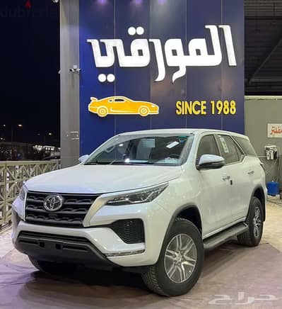 Toyota Fortuner 2026 — Dubizzle Saudi