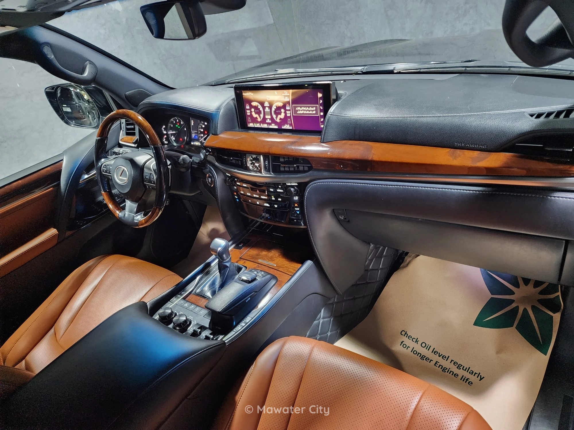 Lexus LX 570 2016 — Mawater City