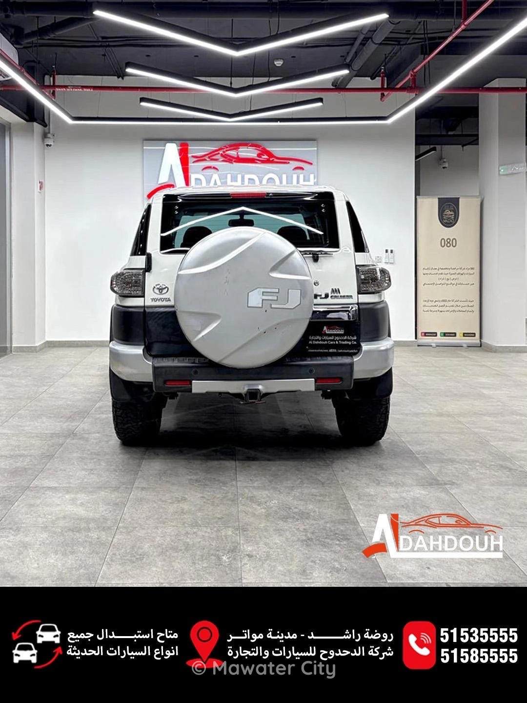 Toyota FJ Cruiser 2012 — Mawater City