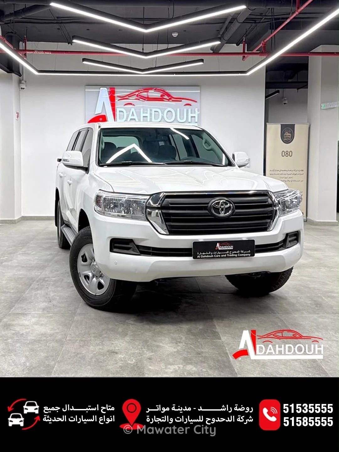 Toyota Land Cruiser GX 2021 — Mawater City