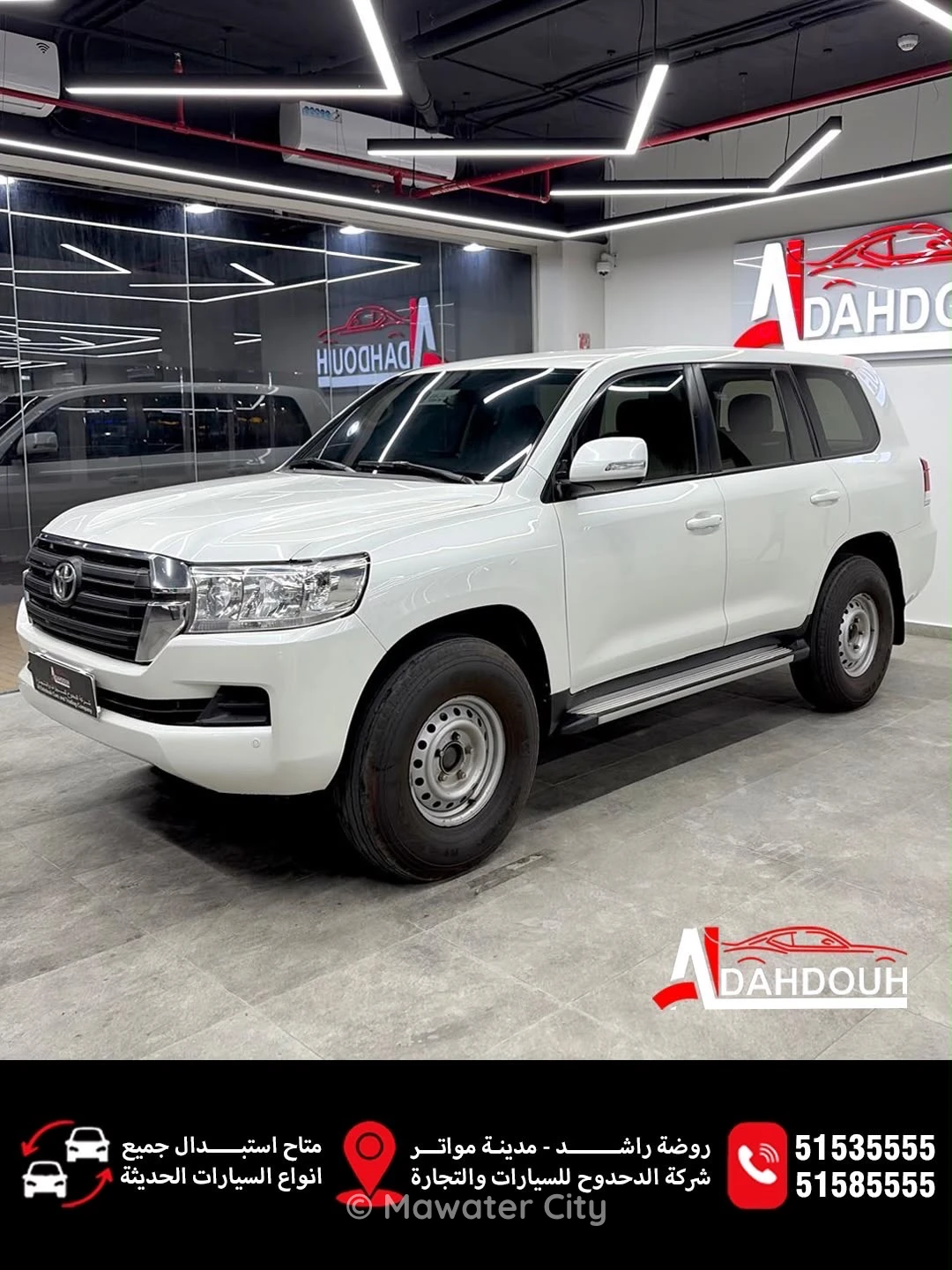 Toyota Land Cruiser GX 2016 — Mawater City