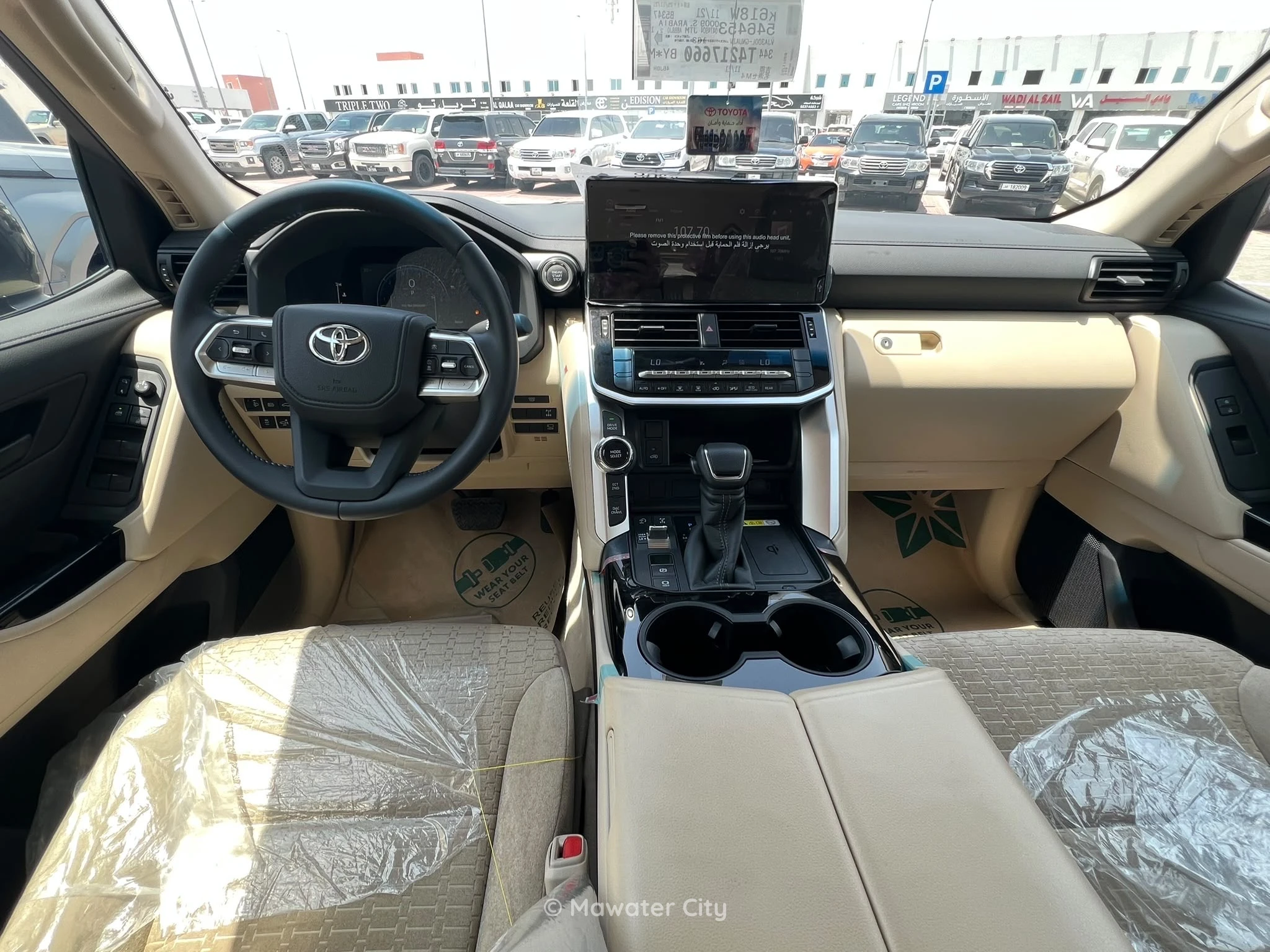 Toyota Land Cruiser GXR 2026 — Mawater City