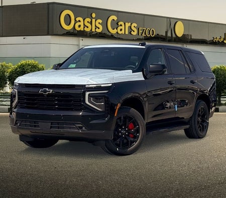 Chevrolet Tahoe 2026 — OneClickDrive