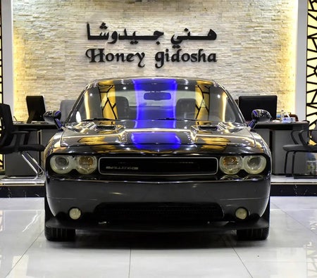 Dodge Challenger 2012 — OneClickDrive