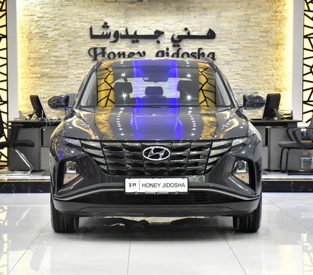 Hyundai Tucson 2023 — OneClickDrive
