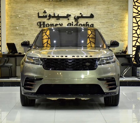 Land Rover Range Rover Velar 2018 — OneClickDrive