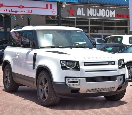 Land Rover Defender 2023 — OneClickDrive