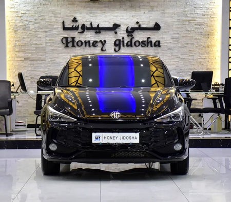 MG 3 2025 — OneClickDrive
