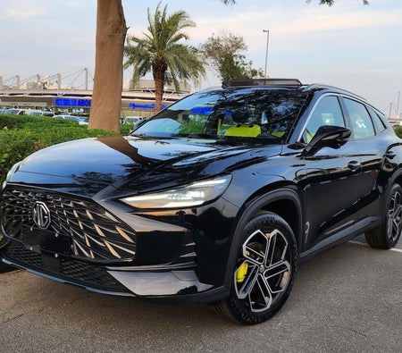 MG One 2024 — OneClickDrive