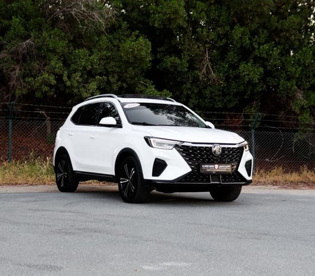 MG RX 5 2023 — OneClickDrive