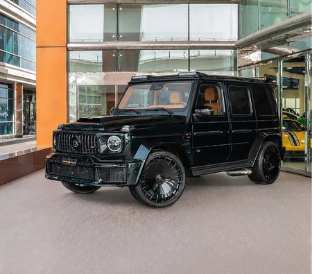 Mercedes-Benz G Class 2025 — OneClickDrive
