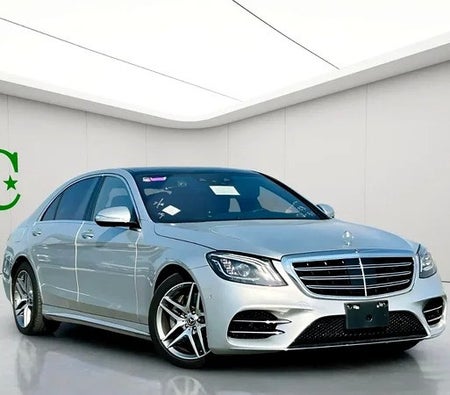 Mercedes-Benz S Class 2018 — OneClickDrive