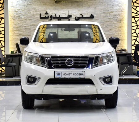 Nissan Navara 2020 — OneClickDrive