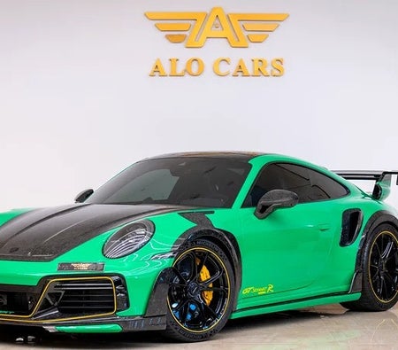 Porsche 911 Turbo S 2023 — OneClickDrive