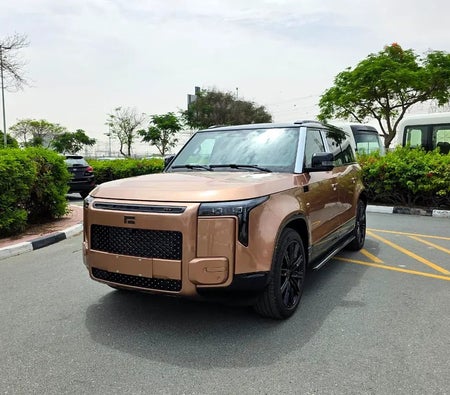 Rox Adamas 2026 — OneClickDrive
