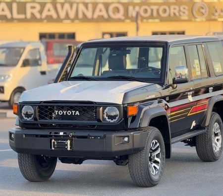 Toyota Land Cruiser 2025 — OneClickDrive