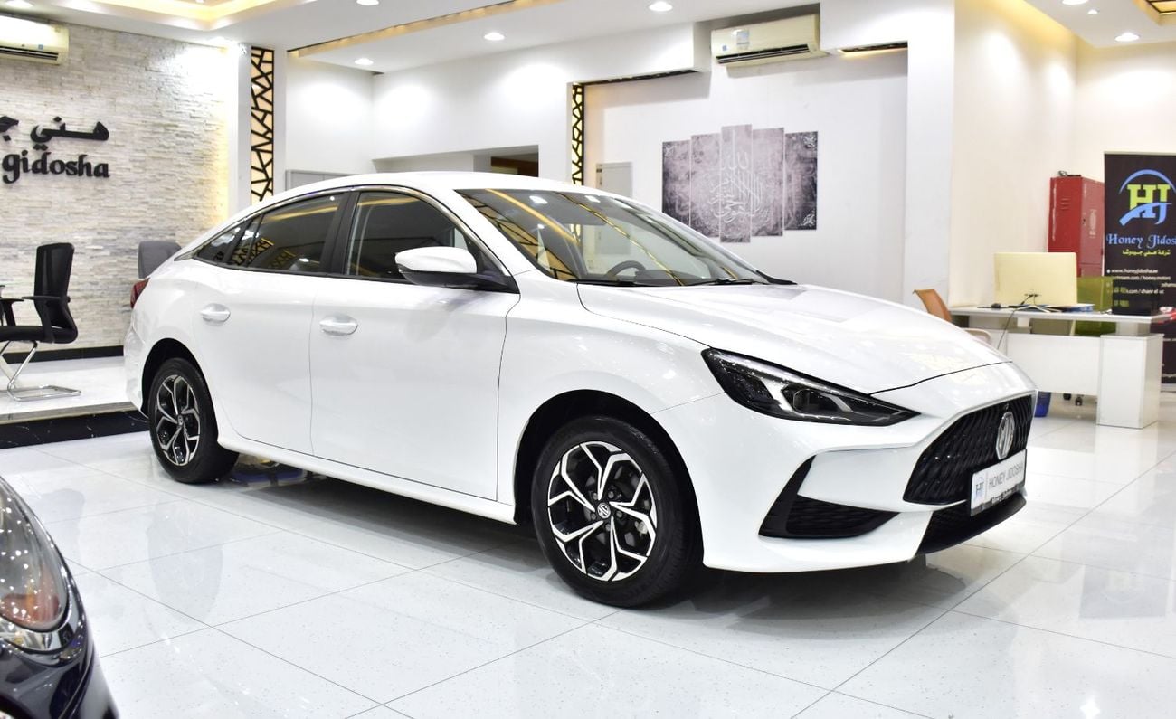MG GT 2023 — DubiCars