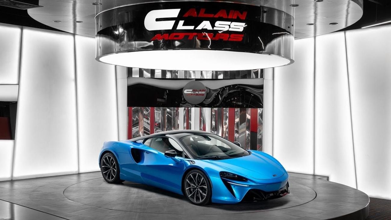 Mclaren Artura 2023 — DubiCars