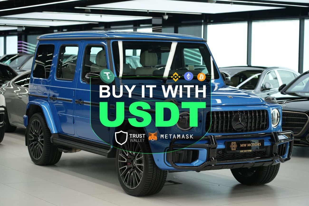 Mercedes-Benz G Class AMG 63 2026 — DubiCars