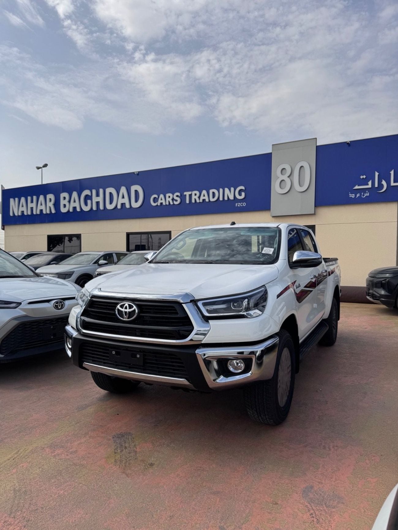 Toyota Hilux GLX 2026 — DubiCars