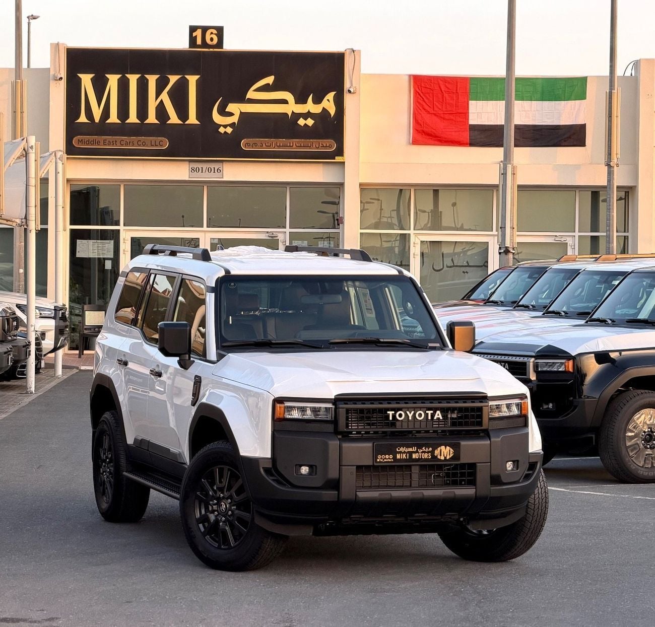 Toyota Prado GXR 2025 — DubiCars