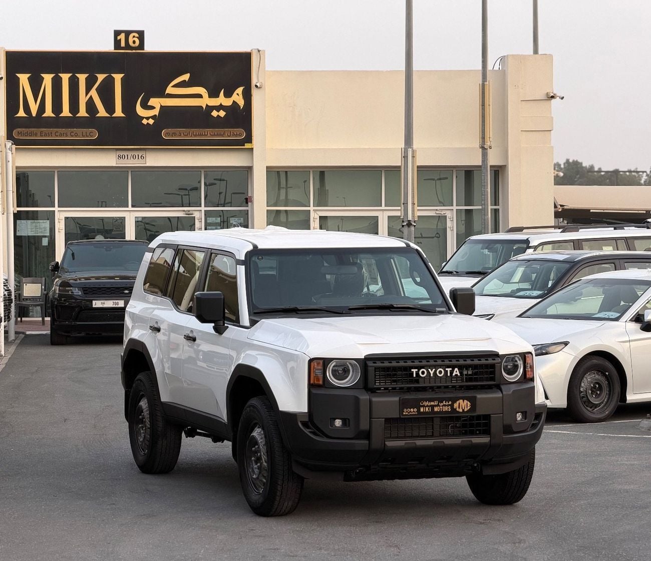 Toyota Prado GXR 2025 — DubiCars