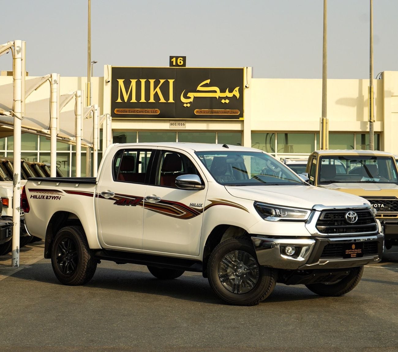 Toyota Hilux GLX 2026 — DubiCars