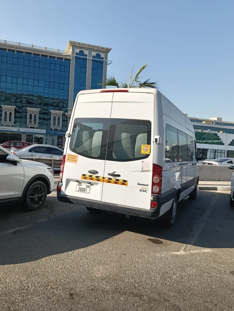 Jac Sunray 2025 — YallaMotor